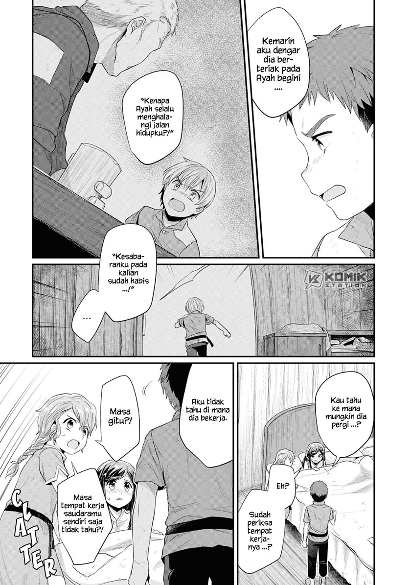 Honzuki no Gekokujou: Part 2 Chapter 17 Bahasa Indonesia